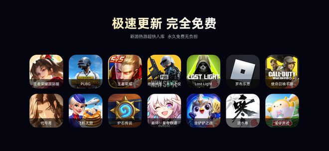 魔力宝贝登录掉线或频繁掉线的详细操作方法